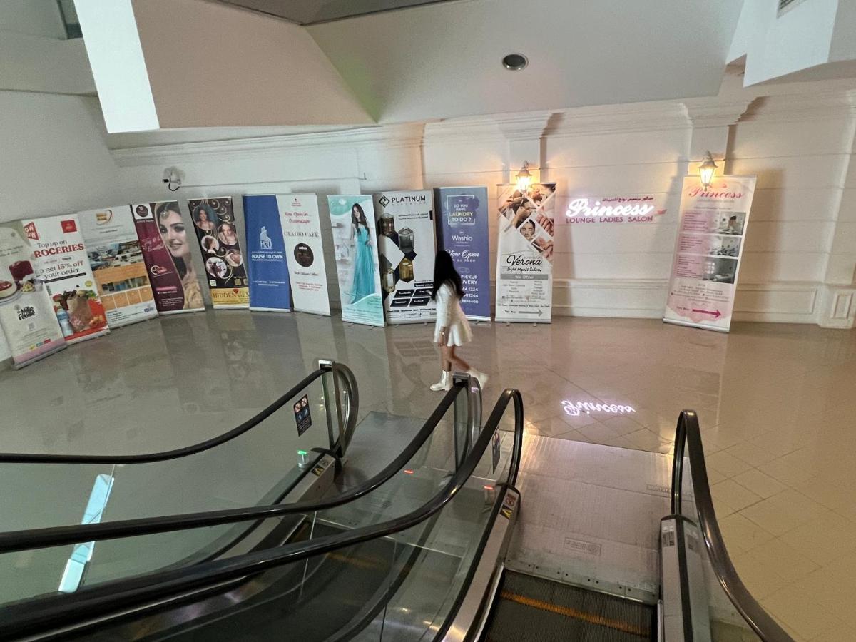 Large Size One Bedroom With Sea View Appartamento Abu Dhabi
